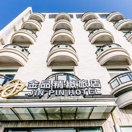 Jin Pin Hotel Маджонг Экстерьер фото